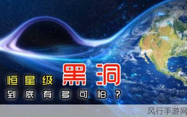 DNF黑洞制作深度剖析,解锁宇宙级利润新篇章