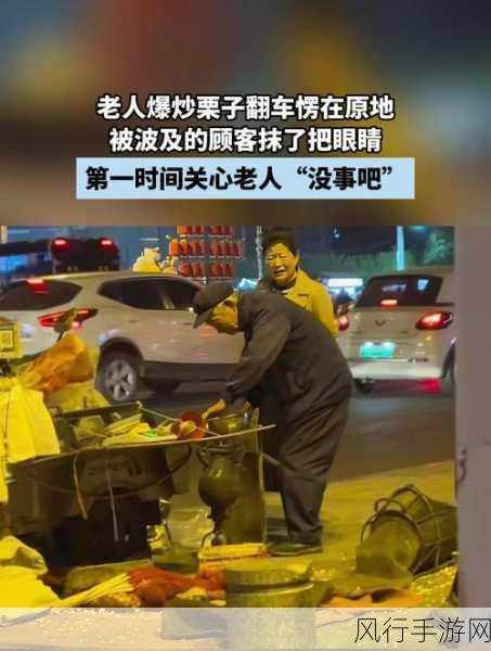 黑月光翻车后被爆炒了_-黑月光翻车事件后,市场热度骤然上升分析
