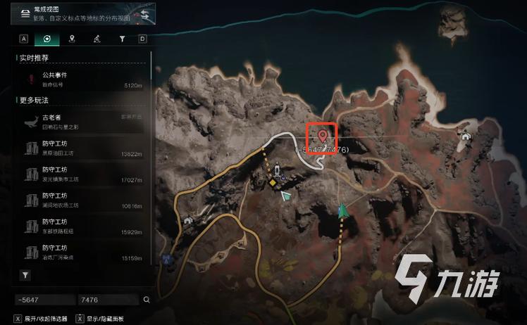深入探索洞穴<The Cave>,全地图的神秘密码