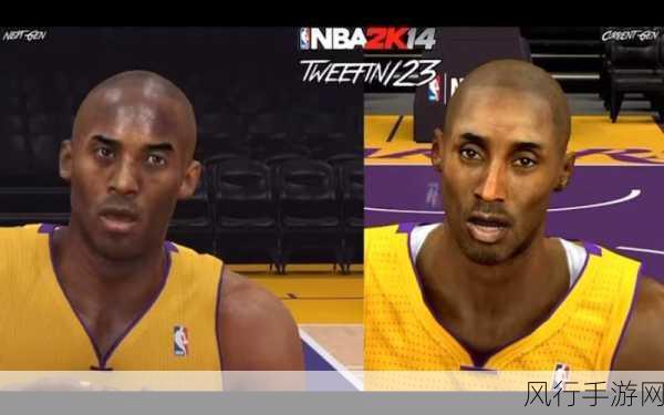 NBA2K14,畅玩指南与新特性大揭秘