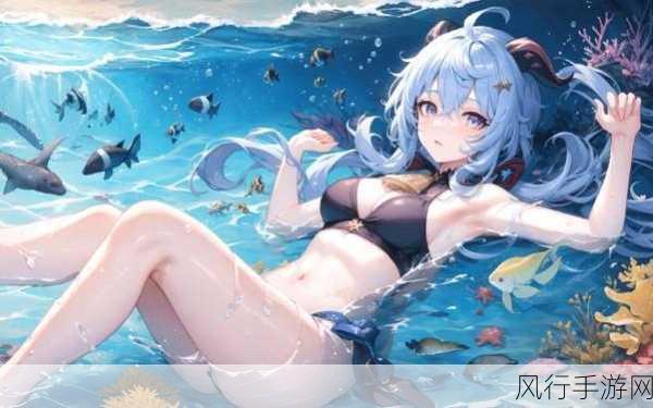 原神美女去布料-原神中的绝美角色与布料的完美融合探讨