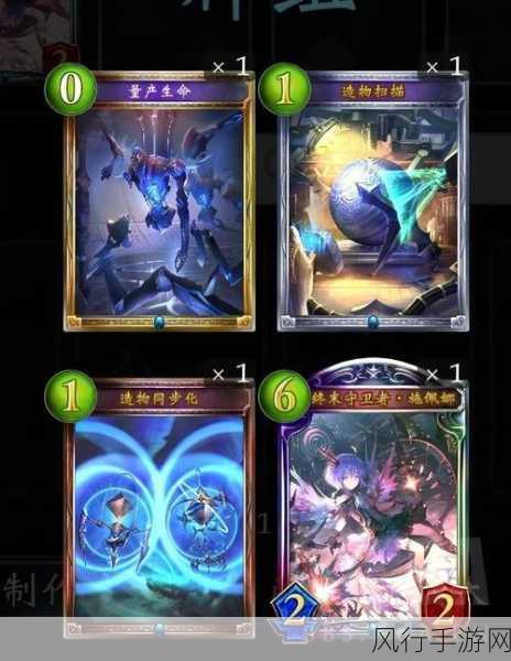 影之诗无限制卡组选择策略与热门推荐