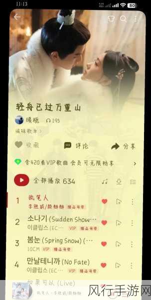 你要我怎么说怎么做你才能爱我抖音代表什么意思-如何才能赢得你的爱?抖音上的心动秘诀大揭秘!