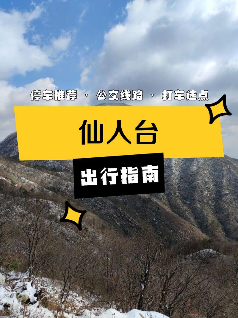 勇闯<深渊奥德赛>，神秘之旅指南