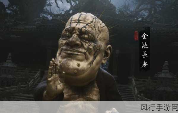 黑神话XGP-黑神话:重启传奇之旅,探索虚幻世界的奥秘