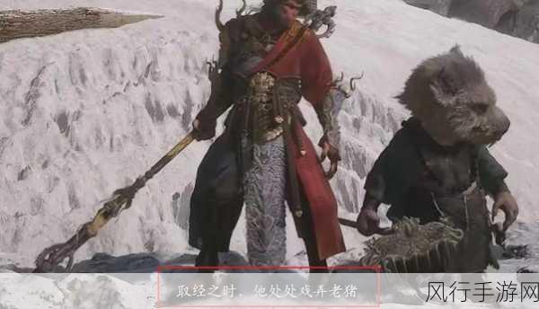 黑神话XGP-黑神话:重启传奇之旅,探索虚幻世界的奥秘