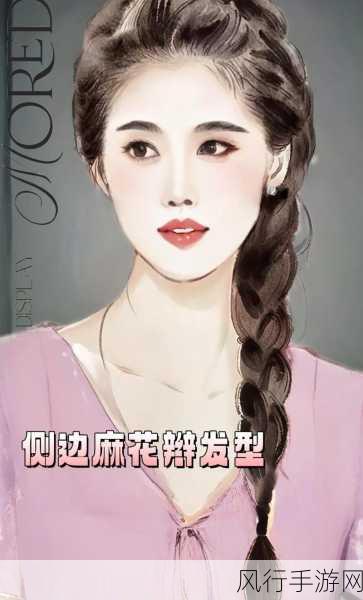 麻花无限传媒mv-麻花无限传媒:创意与感动交织的视听盛宴