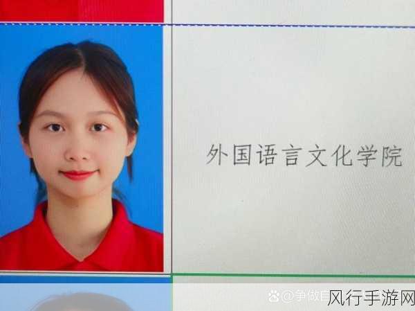 日本乱码卡一卡二新区不卡-探索日本文化与科技交融的神秘世界：乱码卡一卡二新区之旅