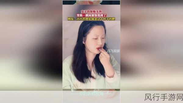 17c网呱呱爆料-“揭开17c网呱呱内幕,深度解析其崛起之路”