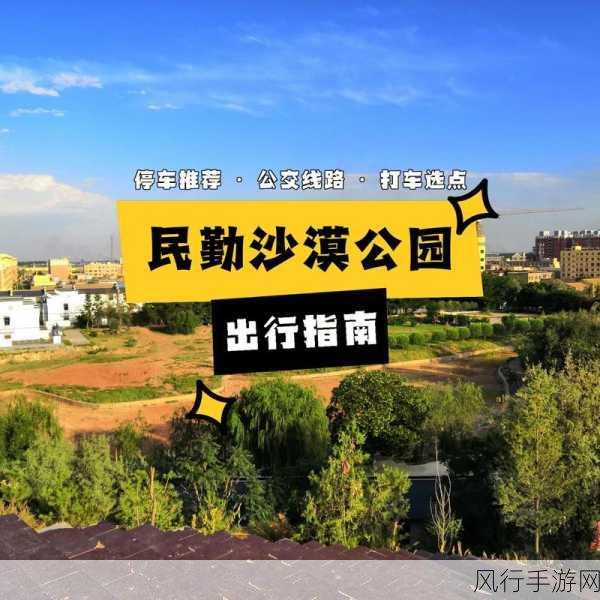免费最婬荡成人小说app-探索无限激情与幻想的免费成人小说应用推荐