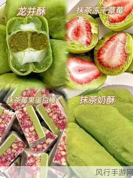 一小孩儿半夜给女生吃困吧-深夜小孩儿为女生送上美味零食,温暖又贴心