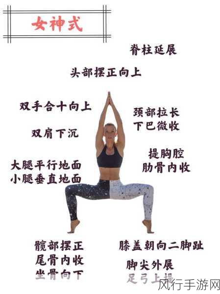 伽罗ちゃんが腿法的历史起源-伽罗ちゃん腿法的历史渊源与发展探讨