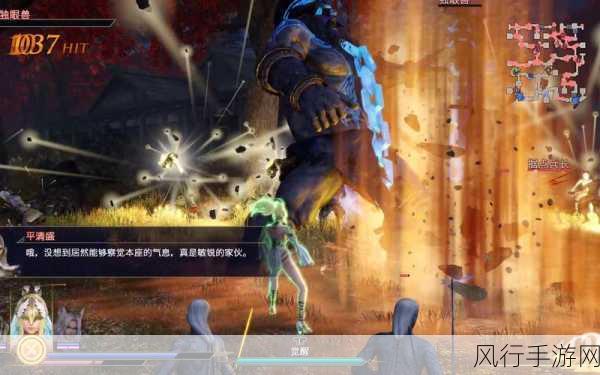 无双大蛇 3 通关秘籍,全关卡挑战流程指南