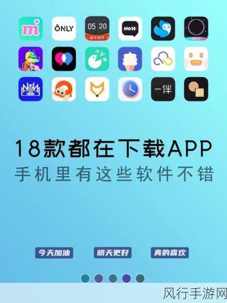 18款禁用免费安装的软件app-1. 破解限制：18款免费软件的隐藏版下载指南