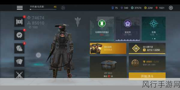 暗影格斗3新手攻略，解锁战斗潜能，最大化收益