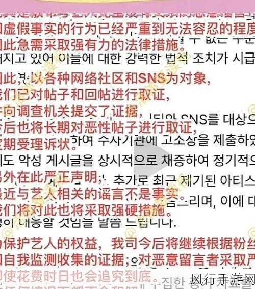 xgua黑料在线-探索xgua黑料在线的全新体验与精彩内容分享