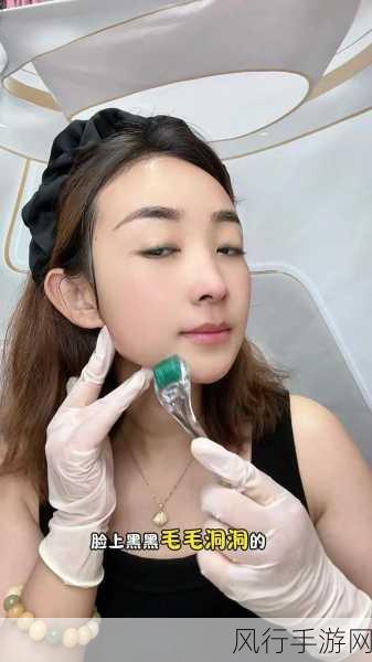 一区二区三区毛片亚洲精华液-提升肤质与魅力,探索亚洲精华液的无限可能