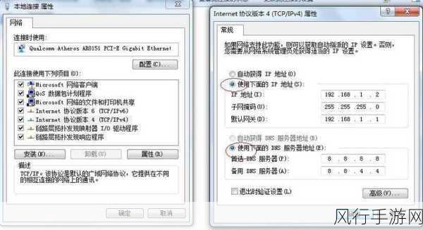 51爆料网最新ip地址是多少-如何获取51爆料网最新IP地址信息的方法与技巧
