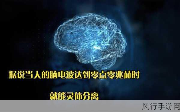 当0被爆炒的感觉-当零点被热情炒作，激发无限可能的感觉