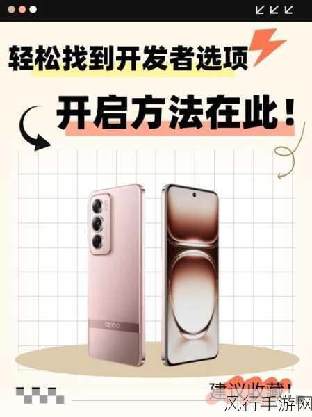 搞机time直接打开极速不需要登录-无需登录,轻松开启极速体验的全新方式!