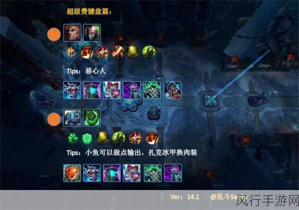 2024 年 LOL 无限火力,焚天盖伦的无敌出装与天赋攻略