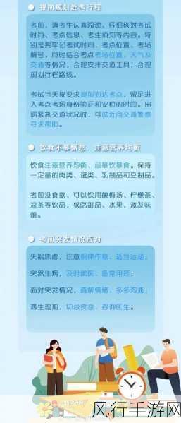 已满18带纸点此进入-欢迎进入成人专区,请满18岁后点击此处继续探索精彩内容!