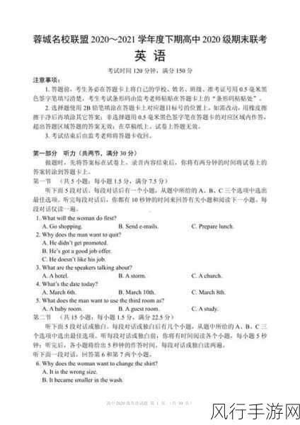 已满18带纸点此进入-欢迎进入成人专区,请满18岁后点击此处继续探索精彩内容!