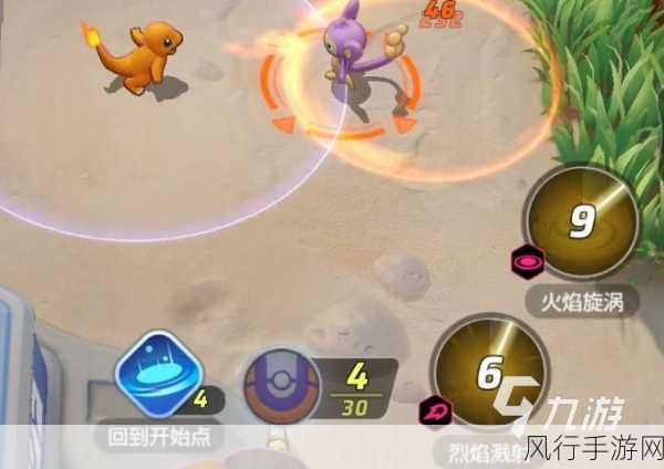 宝可梦大集结,新手初始宝可梦选择策略与财经影响