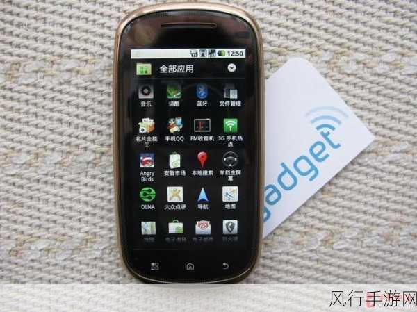 摩托罗拉XT800-摩托罗拉XT800:全面解析这款手机的功能与特色