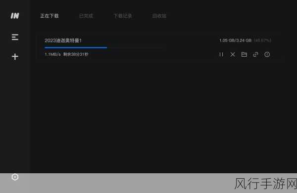 免费下载污网App-免费下载污网App,畅享无限精彩内容的最佳选择!