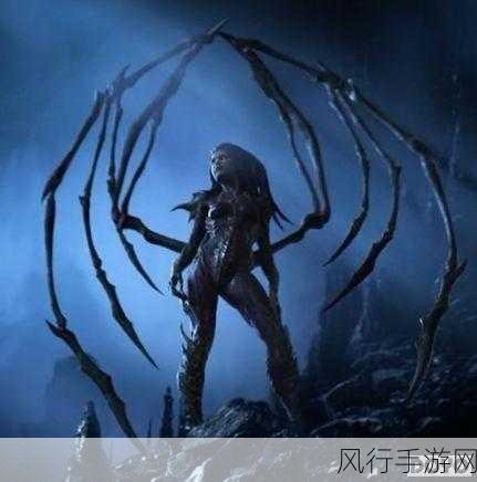 星际塔防 2中击败刀锋女王的终极策略