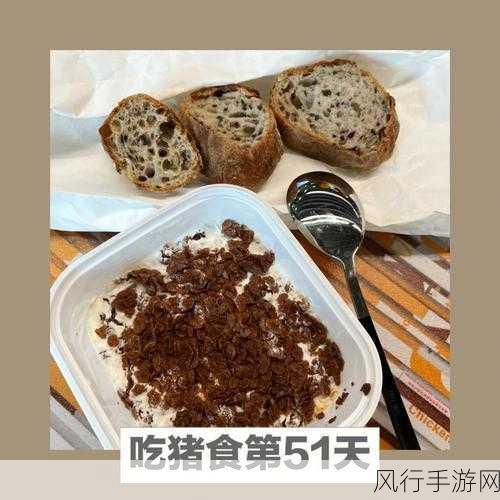 51吃黑料社-揭秘51吃黑料社：美食背后的那些鲜为人知的秘密！