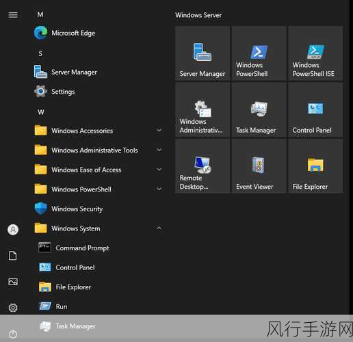 日本windowsserver高精度-高精度日本Windows Server解决方案，提升企业IT效率与安全性