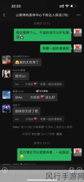 ccggmod今日吃瓜-今日吃瓜:CCGGMOD的最新动态与精彩内幕大揭晓!