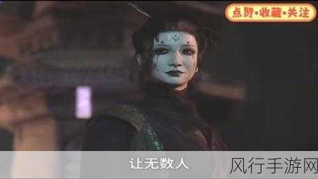 黑神话悟空四妹不穿裸照-黑神话悟空四妹未穿衣照引发网友热议与讨论