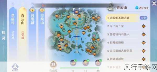梦幻新诛仙望月思乡任务,解锁思乡之谜的财富密码