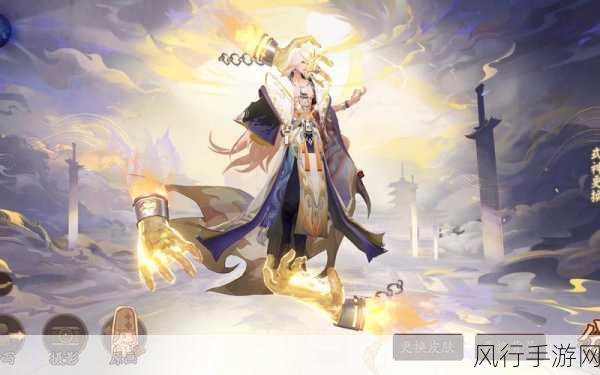 阴阳师阿修罗典藏皮肤市场售价深度剖析