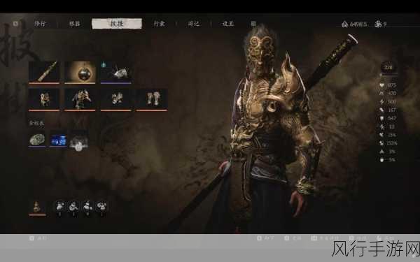 黑神话,xbox-《黑神话:悟空》正式登陆Xbox,带来全新游戏体验与挑战。
