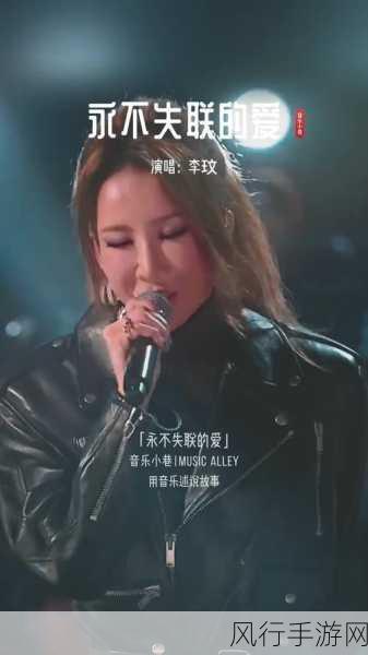 yw1139龙物牢记永不失联成人游戏-永不失联的激情冒险:YW1139龙物成人游戏探索之旅