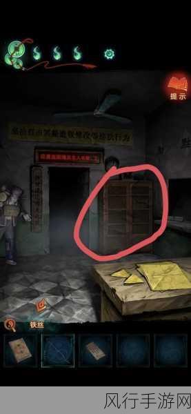 纸嫁衣第三章攻略详解,解锁恐怖解谜新篇章的财经效应