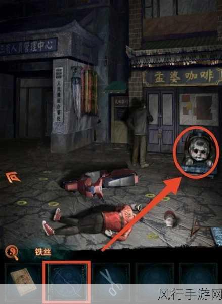 纸嫁衣第三章攻略详解,解锁恐怖解谜新篇章的财经效应