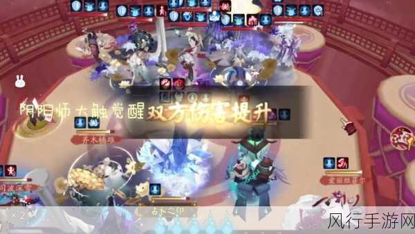 探秘阴阳师 SP 辉夜姬的强大技能