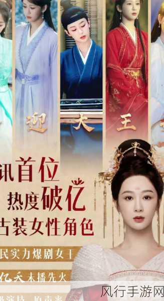 天美传媒免费入口-天美传媒免费入口:畅享精彩内容的全新体验与探索