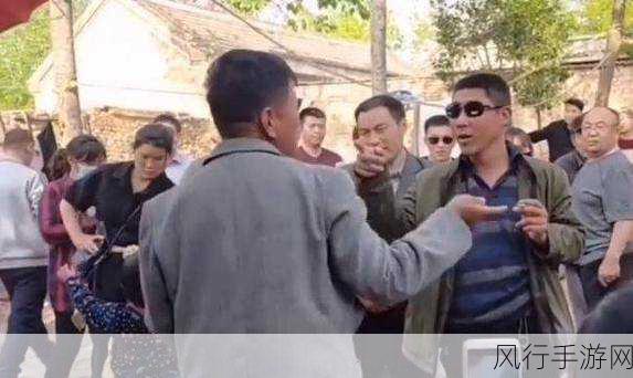 大衣哥朱之文家门被踹开事件背后的深思