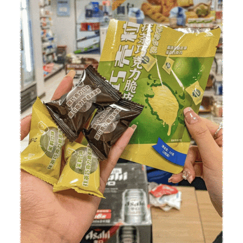 国内精品黑料网-打破传统界限,探索国内精品黑料网新境界