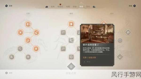 刺客信条幻景辛吉起义匕首,解锁战斗新境界与宠物技能深度解析