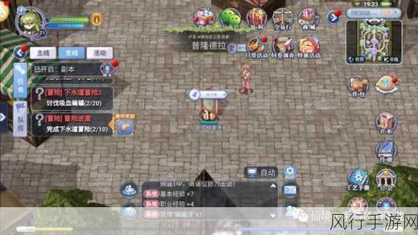 仙境传说RO新世代，新手战力飞跃攻略与财经数据解析