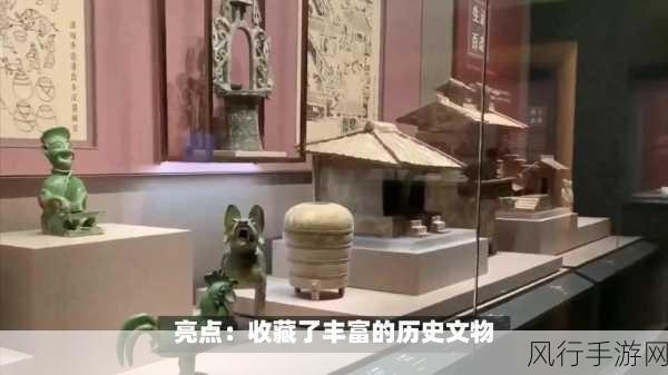 17一起草 国卢关-国卢关：历史与文化交融的魅力之地