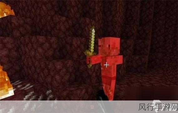 我的世界如何高效探索地狱-高效探索我的世界地狱秘境的实用攻略与技巧