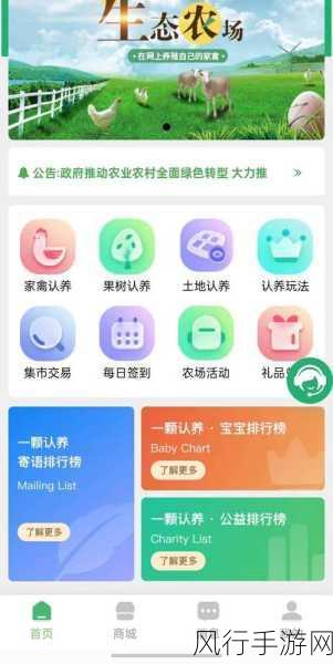 恋与制作人短信互动，提升用户黏性与收益的策略解析